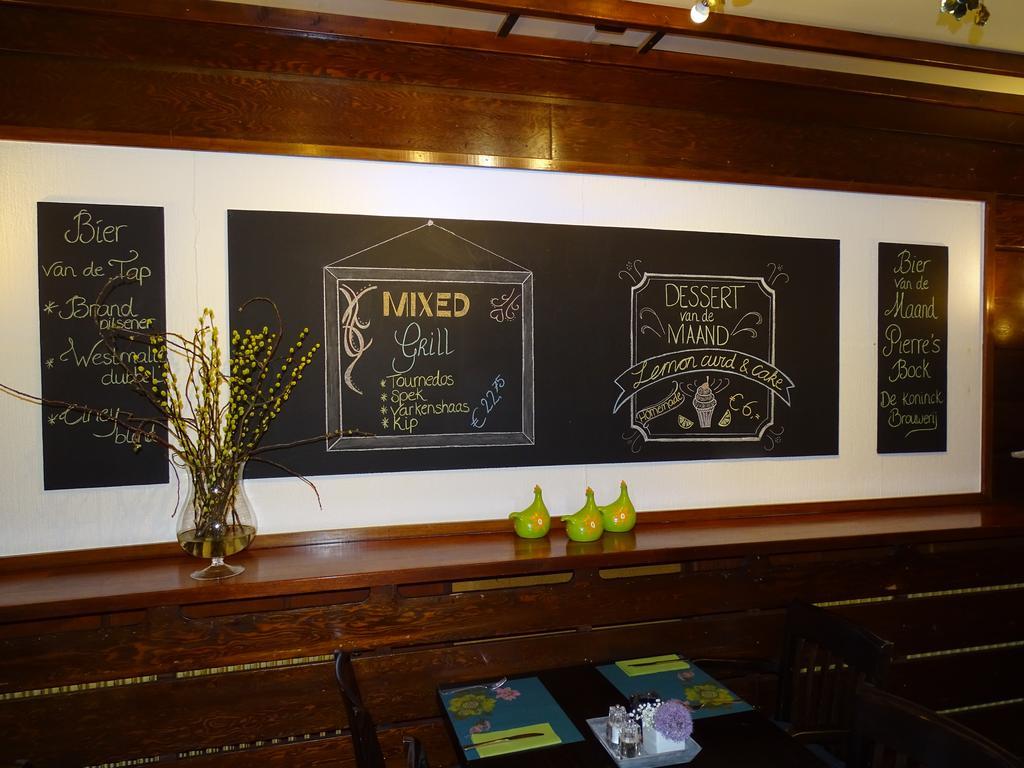 Hotel Cafe Restaurant "De Kroon" Виссенкерке Экстерьер фото